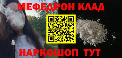 бошки Конаково