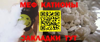 бошки Конаково
