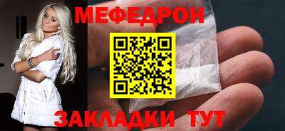 кокаин Коммунар