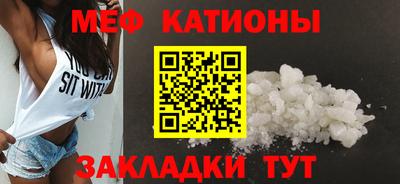 MDMA Комсомольск-на-Амуре