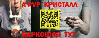 MDMA Комсомольск-на-Амуре