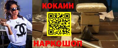 MDMA Комсомольск-на-Амуре