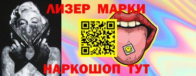 MDMA Комсомольск-на-Амуре