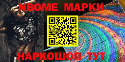 кокаин Коммунар