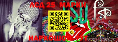 бошки Конаково
