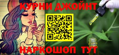 MDMA Комсомольск-на-Амуре