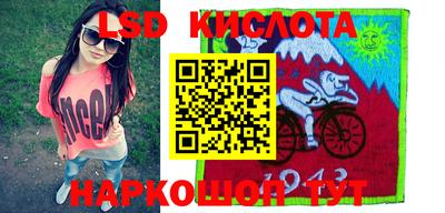 бошки Конаково