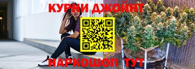 бошки Конаково