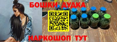 MDMA Комсомольск-на-Амуре
