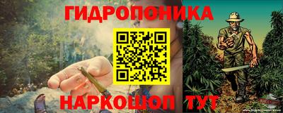 бошки Конаково