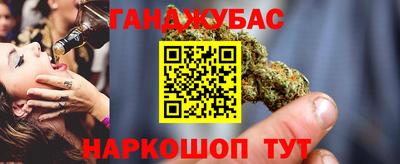 MDMA Комсомольск-на-Амуре