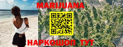 бошки Конаково
