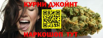 бошки Конаково