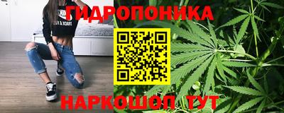 кокаин Коммунар