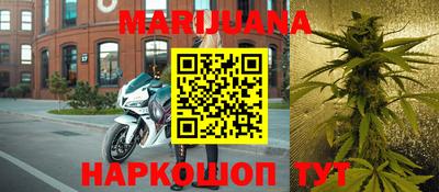 MDMA Комсомольск-на-Амуре