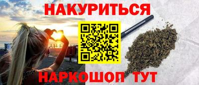 бошки Конаково