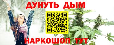 бошки Конаково
