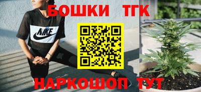 MDMA Комсомольск-на-Амуре