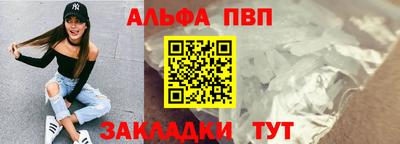 кокаин Коммунар