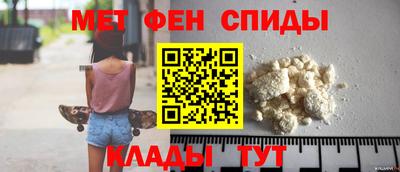 бошки Конаково