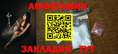кокаин Коммунар