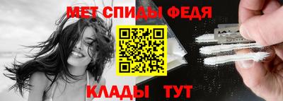 кокаин Коммунар