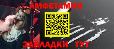 бошки Конаково