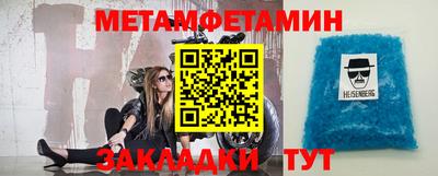 кокаин Коммунар