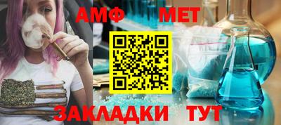 MDMA Комсомольск-на-Амуре
