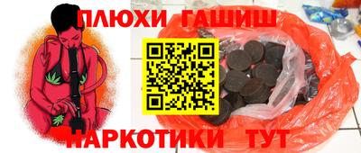 кокаин Коммунар