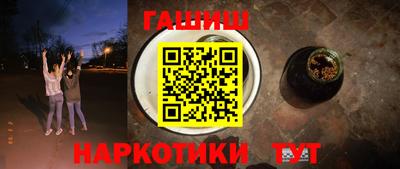 MDMA Комсомольск-на-Амуре