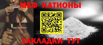 бошки Конаково