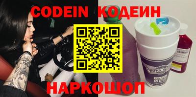 бошки Конаково