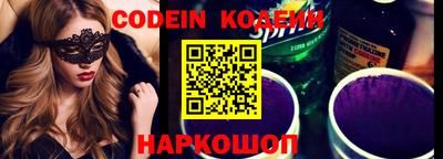 бошки Конаково