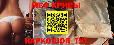 MDMA Комсомольск-на-Амуре