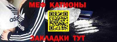 кокаин Коммунар